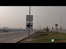 Plot for Sale in Shah Rukn-e-Alam Colony, Multan